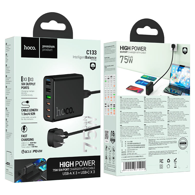 HOCO 75W GaN Six-Port Fast Charger | 6-Port USB-C & USB-A Charging Station